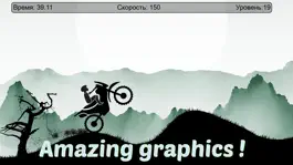 Game screenshot Toy Bikes Trials - Motocross mod apk