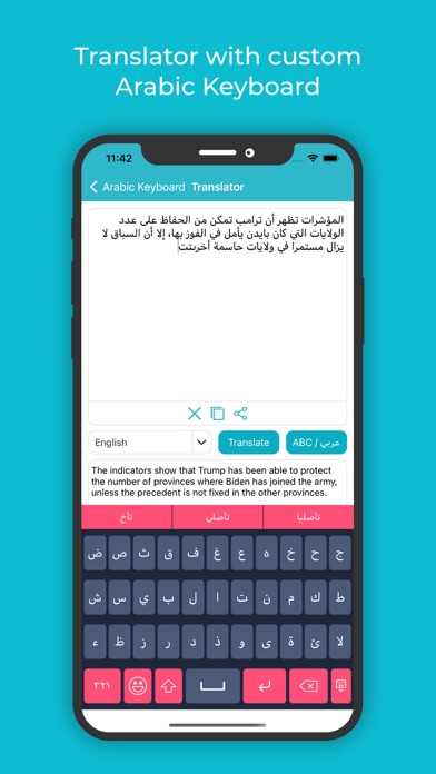 Arabic Keyboard : Translatorのおすすめ画像3