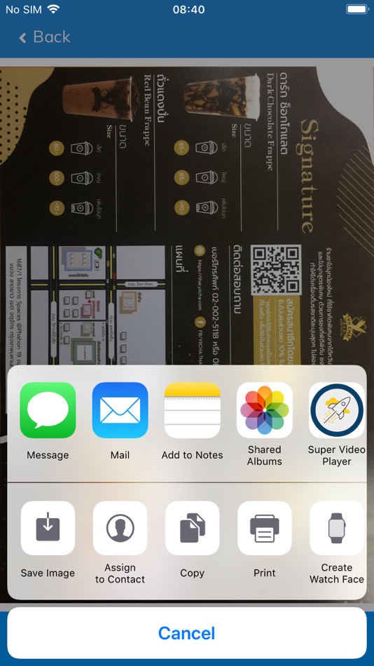 #9. Docs Scanner (iOS) De: Lionscope OÜ