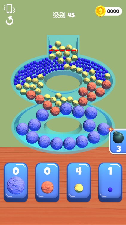 球球你聪明点(Fit and Squeeze) screenshot-6