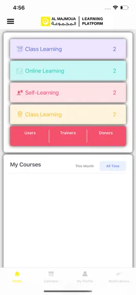 Game screenshot Al Majmoua e-Learning mod apk
