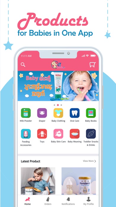 iTBaby Screenshot