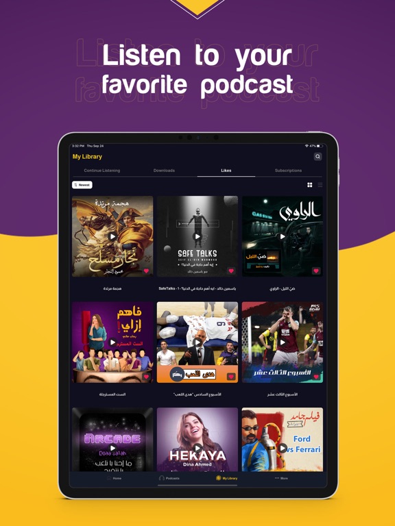 podU: Stream Arabic Podcastsのおすすめ画像2