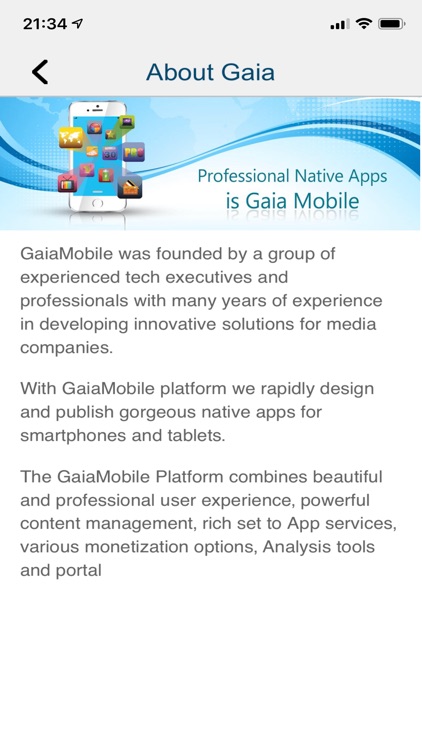 Gaia Reader