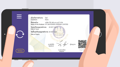 Thailand Digital Work Permit Screenshot