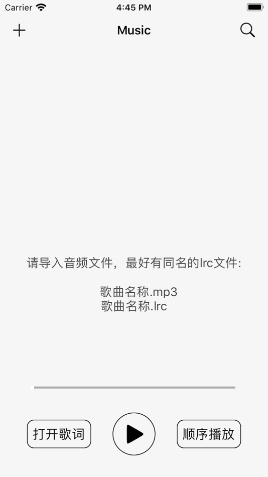 #1. LocMusic-Local play lrc show (macOS) โดย: 福中 王
