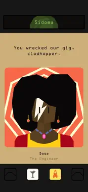 Reigns: Beyond - Screenshot 2