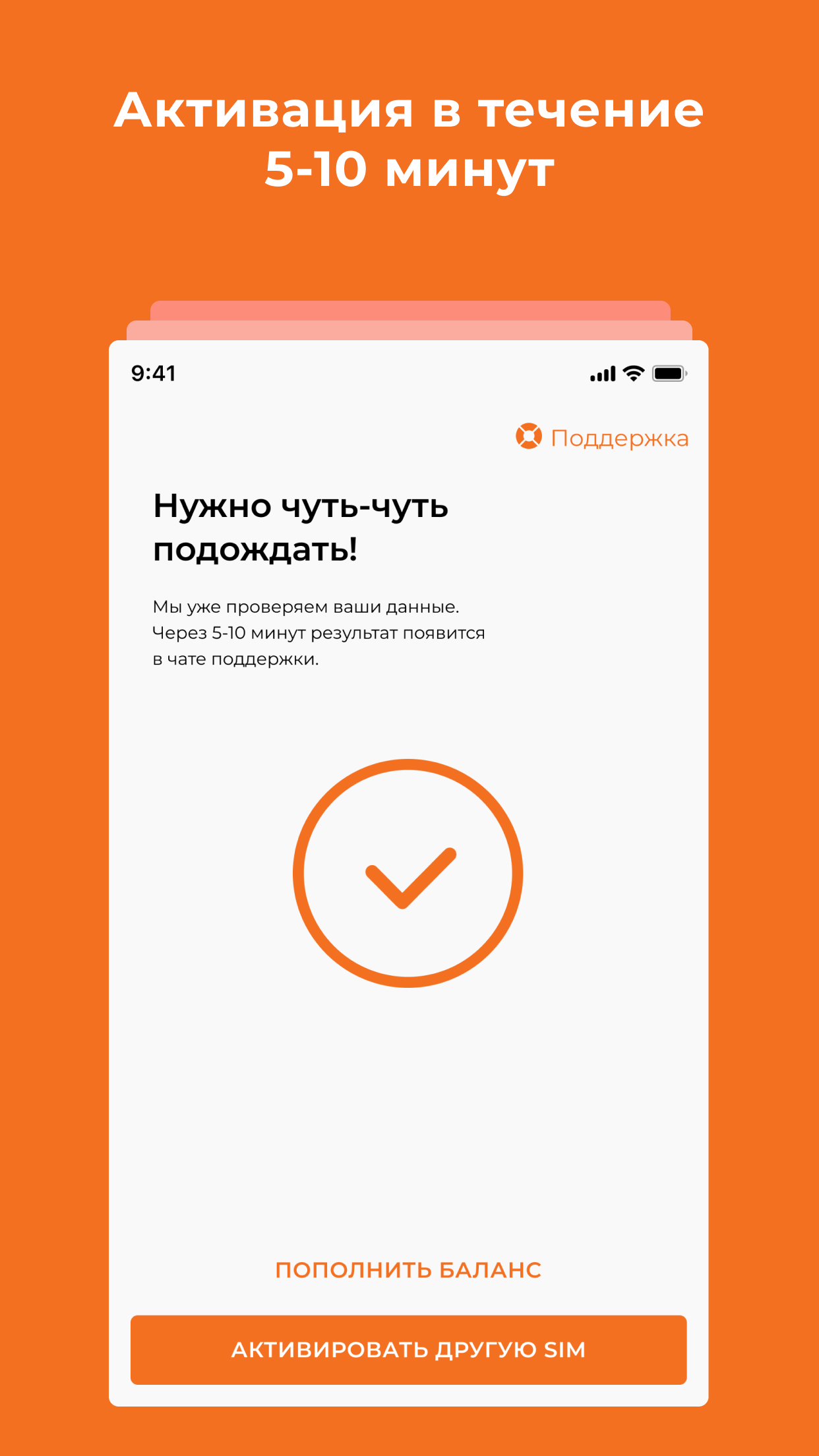 https://is1-ssl.mzstatic.com/image/thumb/PurpleSource114/v4/c8/95/d8/c895d80e-b602-dcbf-9406-cea6121dfc78/18f8b8c6-d9f5-42e5-9fa4-7bc0891cd4c9_8_U002b_2-6.jpg/1242x2208.png