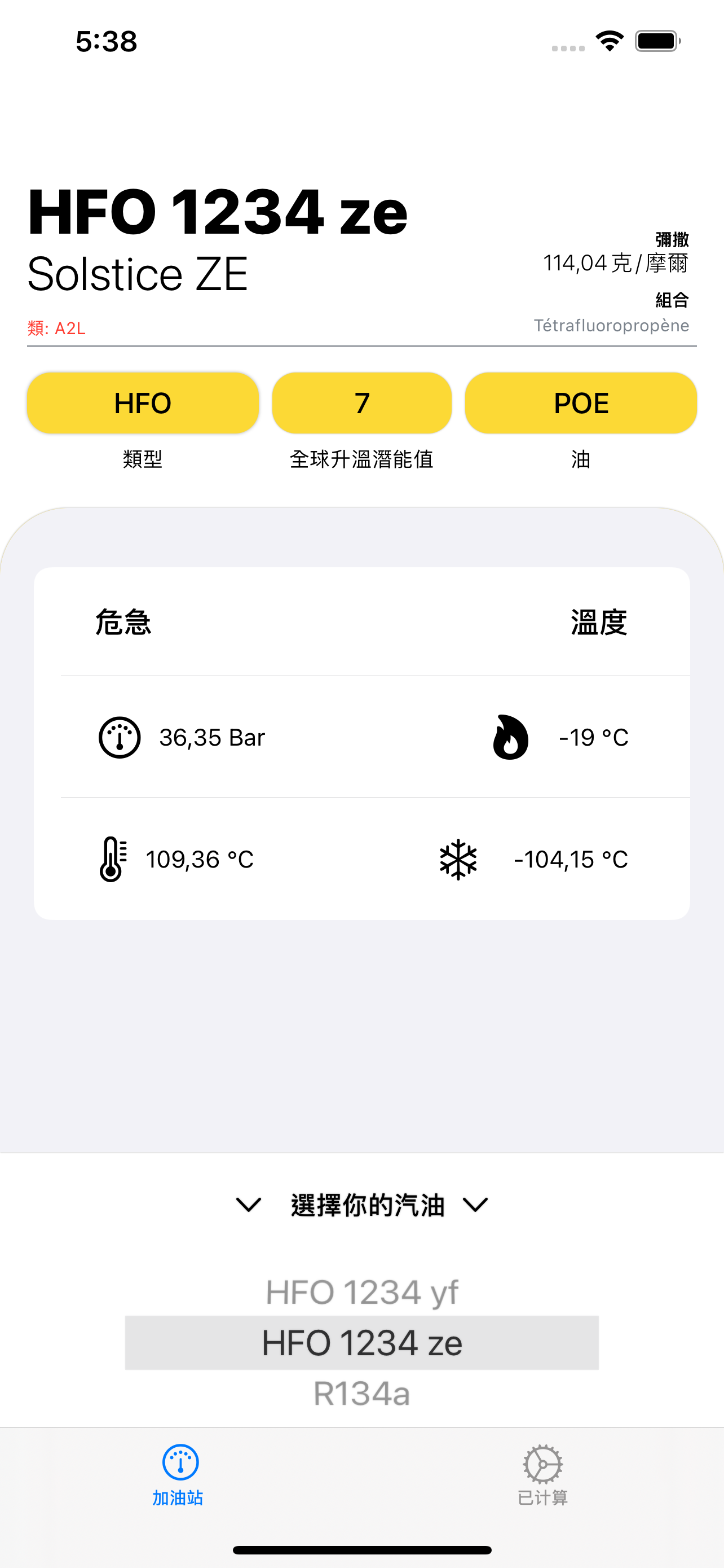 Moovit: Public Transit Tracker