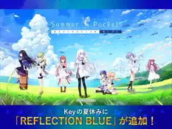 Summer Pockets REFLECTION BLUE iPad image 1