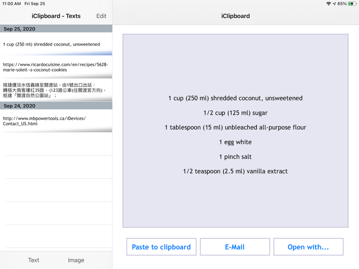 iClipboard - Clipboard manager
