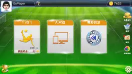 Game screenshot GoGo-Ball apk