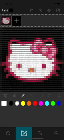 Game screenshot QEmoji hack