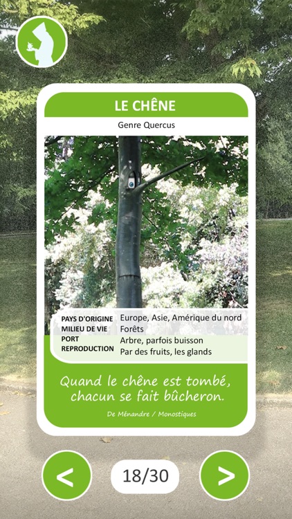 Les Agronautes screenshot-5