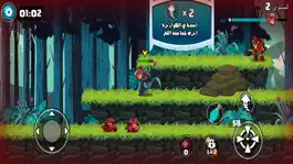 Game screenshot انتقام الشجعان hack