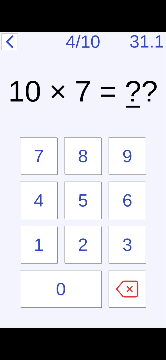 Calculation Training For Brain