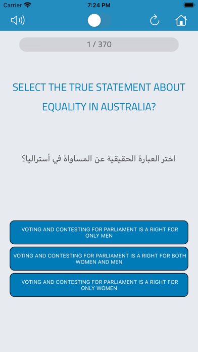 Screenshot 3 of Australian Citizenship 2020 App