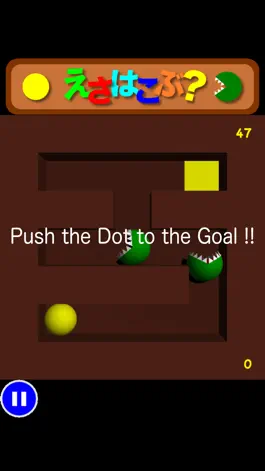 Game screenshot DoTrans? mod apk