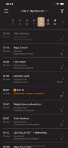 GW fitness screenshot #4 for iPhone
