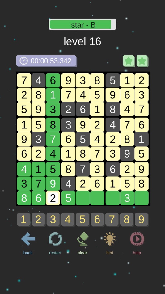 #5. Sudoku - Brain Puzzle Classic (iOS) 由: 冰 冯