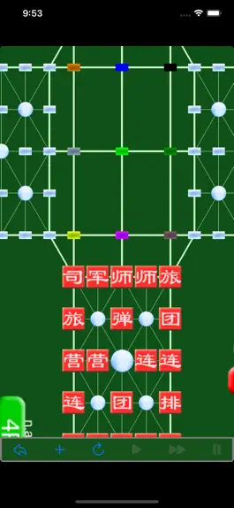 Game screenshot World Army Super Online by SZY apk