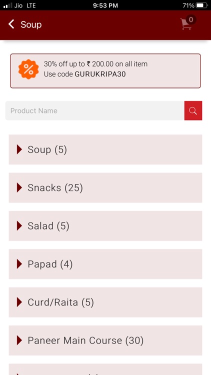 Guru Kripa Hotel screenshot-3