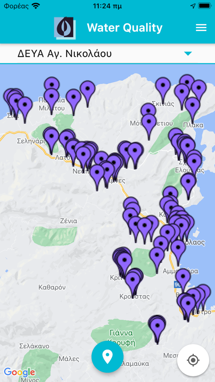 EDEYA Water Quality App