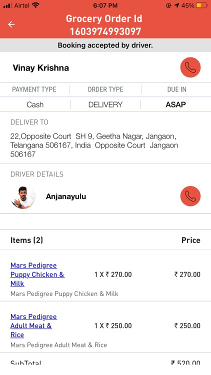 GoNoQ Store screenshot-4