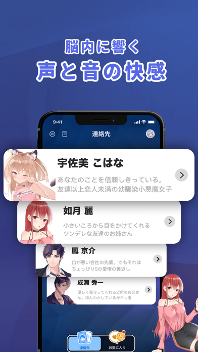 Lispon Asmr 对于windows Pc 免费下载 Windows 電腦版 Lispon Asmr 对于windows Pc 免费下载 Windows 電腦版