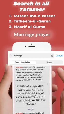 Game screenshot Quran Tafaseer in English apk