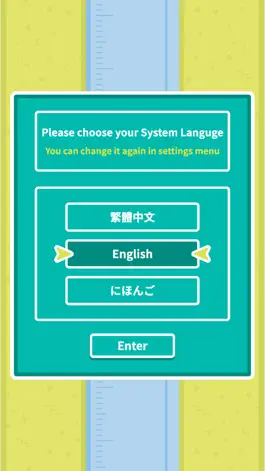 Game screenshot Coai : Multi-Language Learning apk