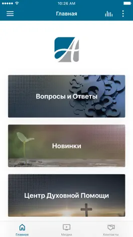 Game screenshot Aleksandr Shevchenko mod apk