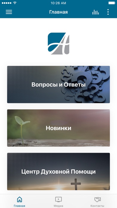 Aleksandr Shevchenko Screenshot