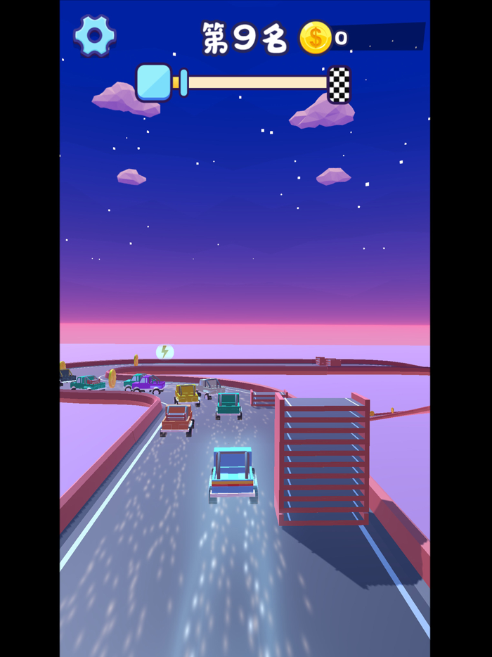 Driving a racing car