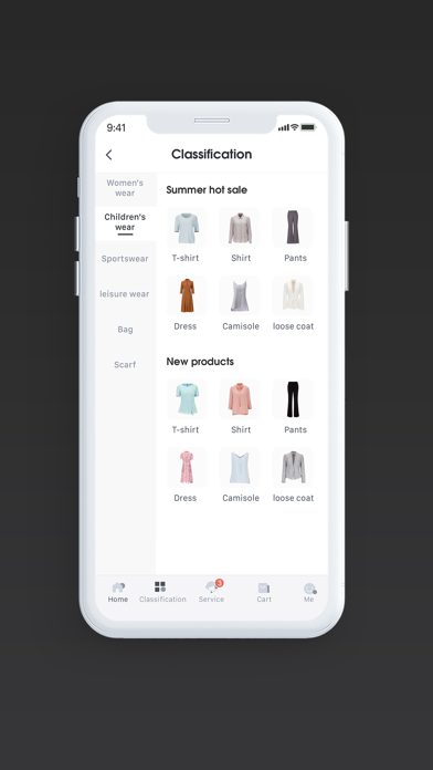 iE Fashion Screenshot