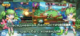 Game screenshot New MiniBattle mod apk