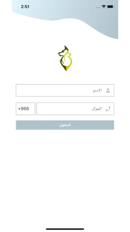 Game screenshot Aleefi mod apk