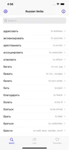 Russian Verbs screenshot #3 for iPhone