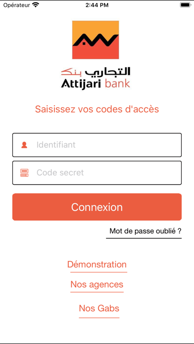 Attijari Mobile Mauritanie Screenshot