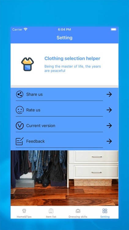 Clothing selection helper screenshot-8