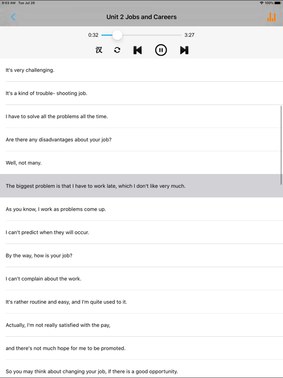 Screenshot #5 pour 剑桥商务英语辅导教程