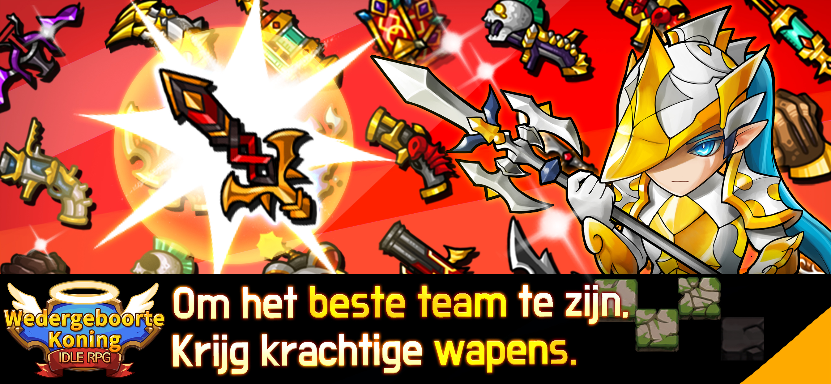 Bistro Heroes