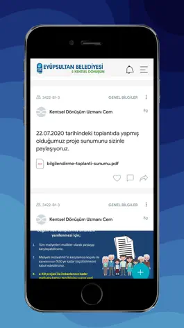 Game screenshot eKD apk