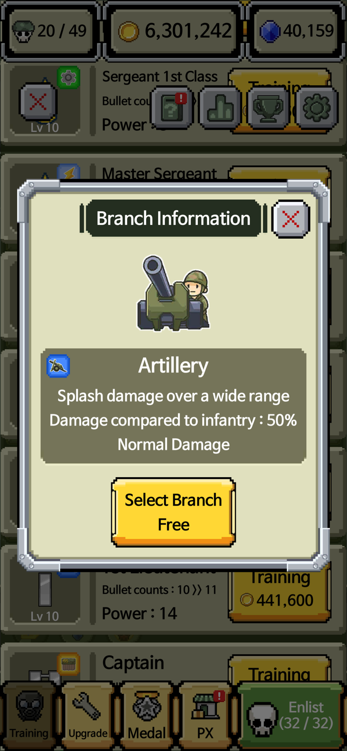 Rank Insignia - Superexplosion