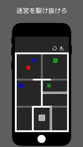 Game screenshot The Puzzle Apps hack