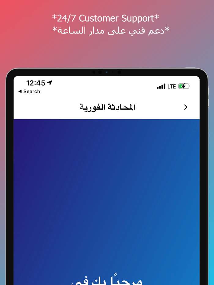 Anycard - أني كارد