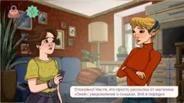 Game screenshot Полина против сталкера mod apk