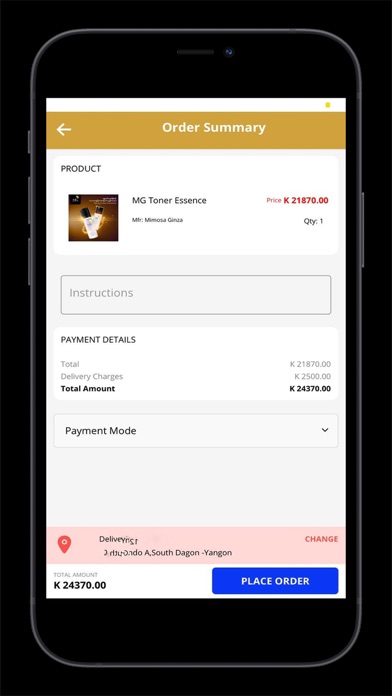C2 online shopping Mall Screenshot