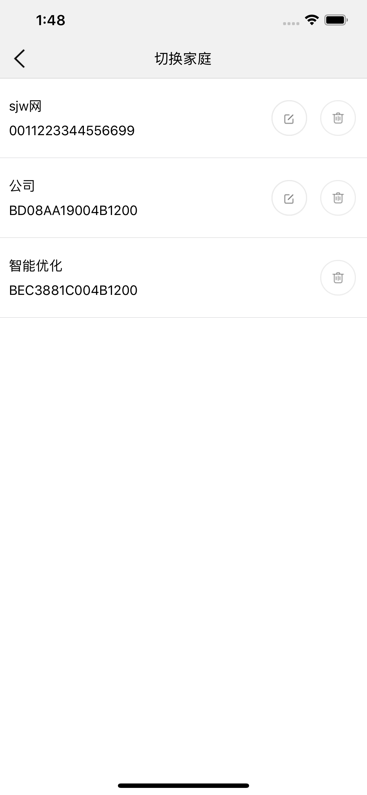 Larfe拉孚