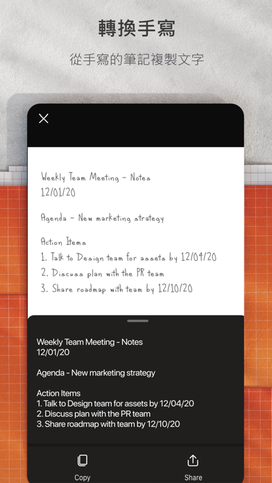 Microsoft Lens: PDF Scanner